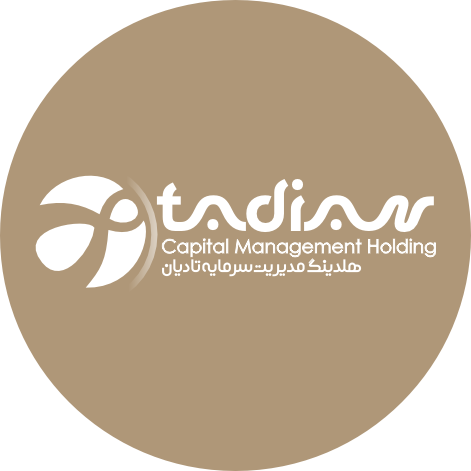 Home tadian holding